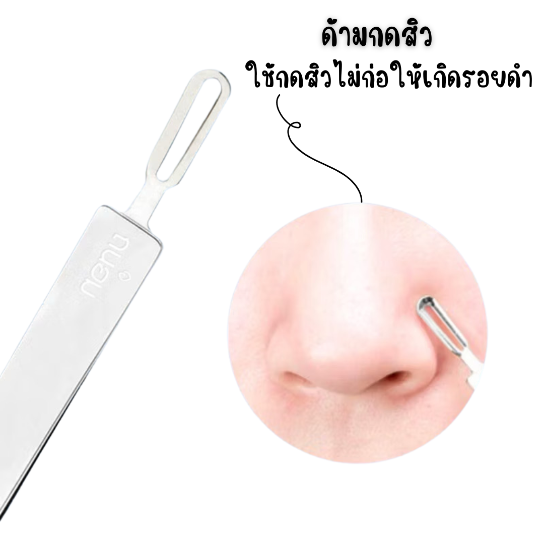 แหนบ 2 in 1 สแตนเลส ใช้ได้ 2 ฝั่ง ถอนผม ติดขนตา ถอนขน กดสิว น้ำหนักเบา คุณภาพดี