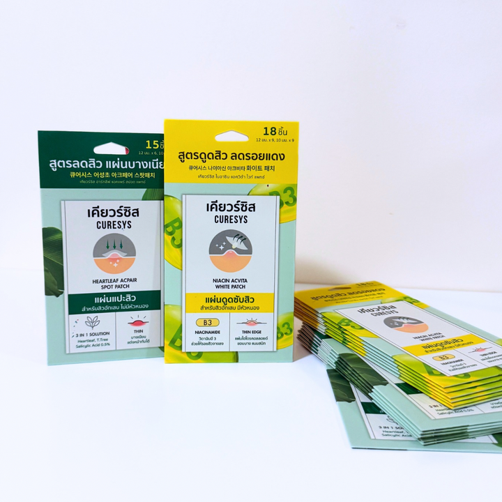 CURESYS Acne Patch Duo – Targeted Spot Care