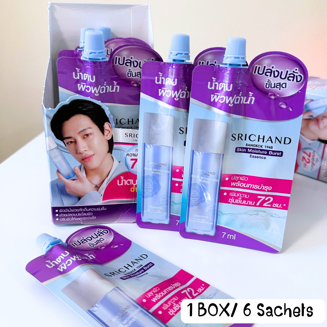 ศรีจันทร์น้ำตบ Srichand Skin Moisture Burst Essence