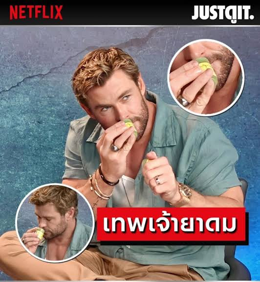 HONGTHAI Traditional Thai Herbal Inhaler-หงส์ไทย