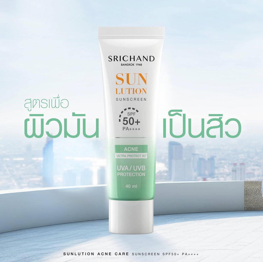 Srichand Sunscreen 50+ PA++++ UVA/UVB Protection