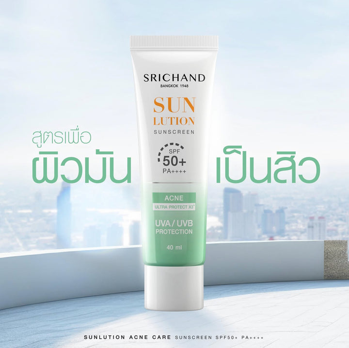 Srichand Sunscreen 50+ PA++++ UVA/UVB Protection
