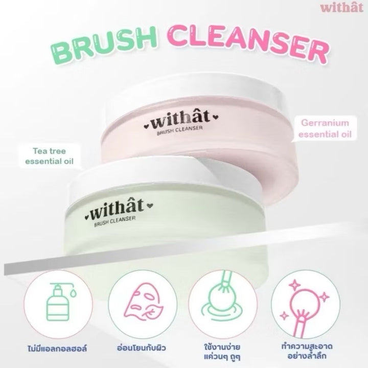 Withat Brush Cleanser Care & Clear Makeup brush soap