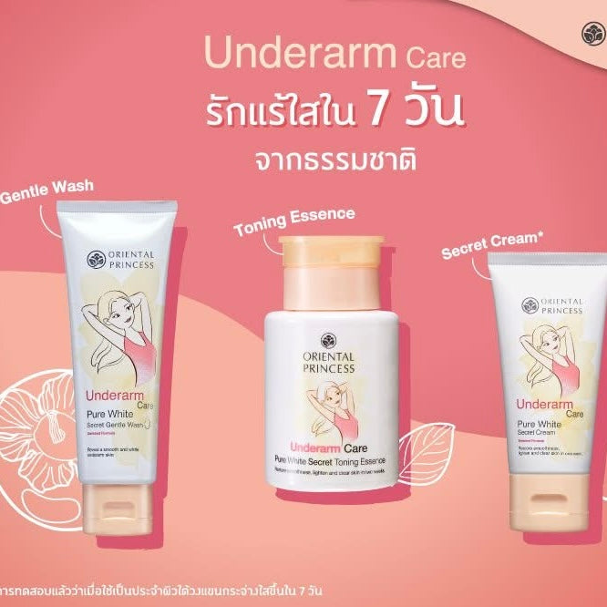 Oriental Princess Underarm Care