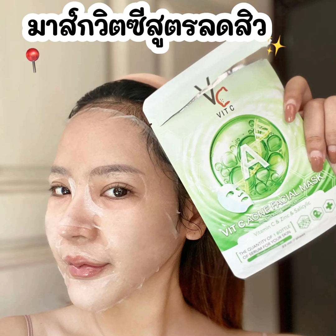 VIT C ACNE FACAIL MASK