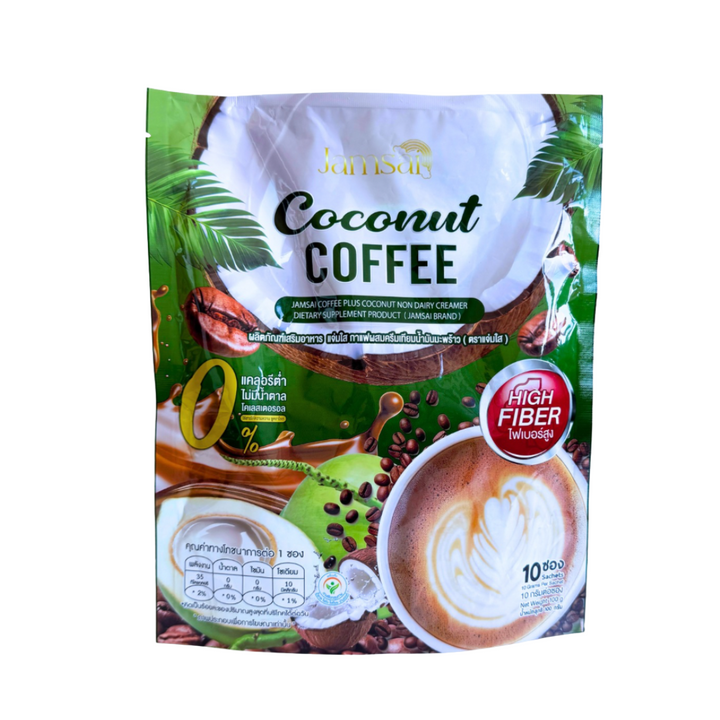 Jamsai Coconut Coffee  กาแฟมะพร้าวสกัดเย็น