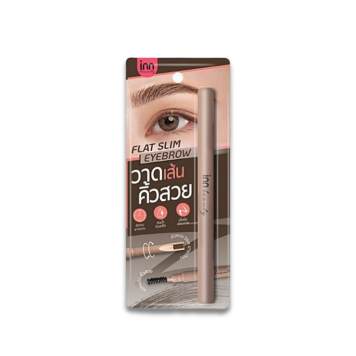 Inn Beauty Flat Slim Eyebrow Pencil