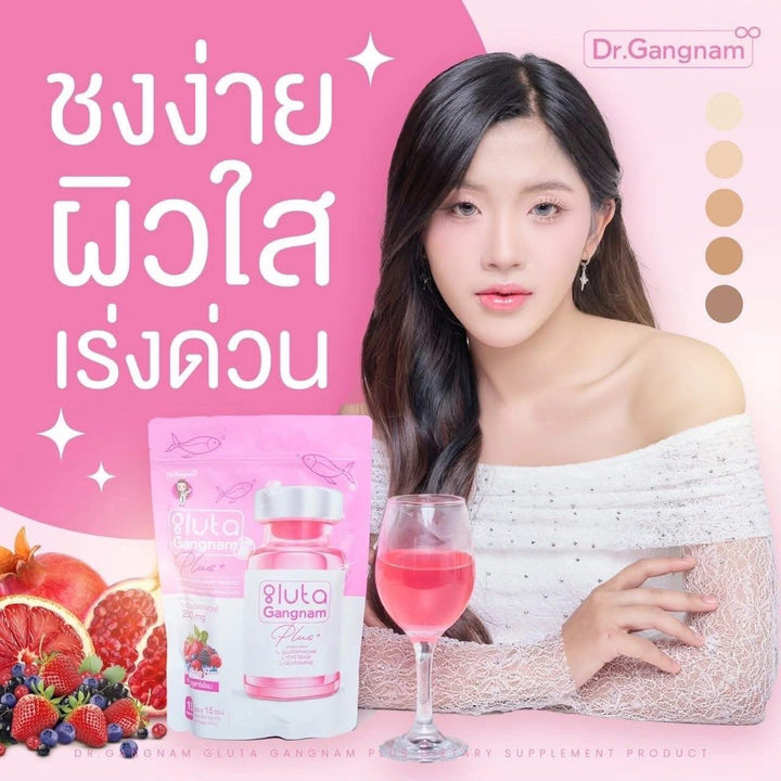 Dr.Gangnam Gluta Plus+ / 6 FREE 2