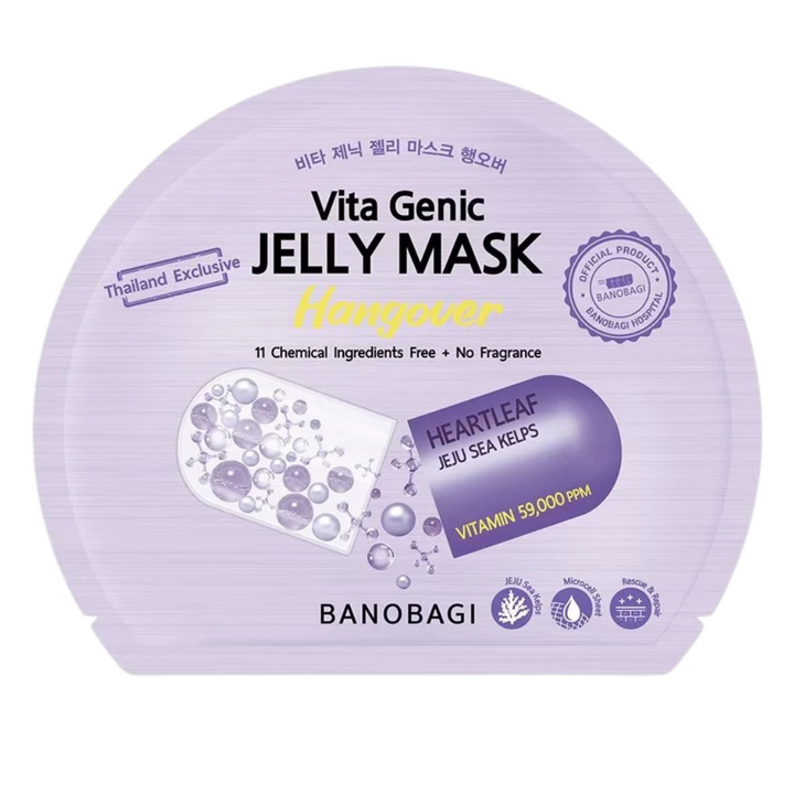 Banobagi Vita Genic Jelly Mask  Hangover