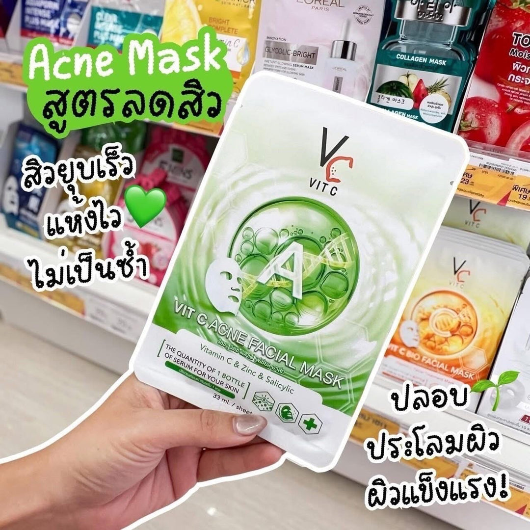 VIT C ACNE MASK / 3 PCS
