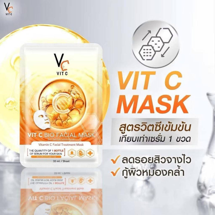 VIT C BIO FACAIL MASK / 3 PCS