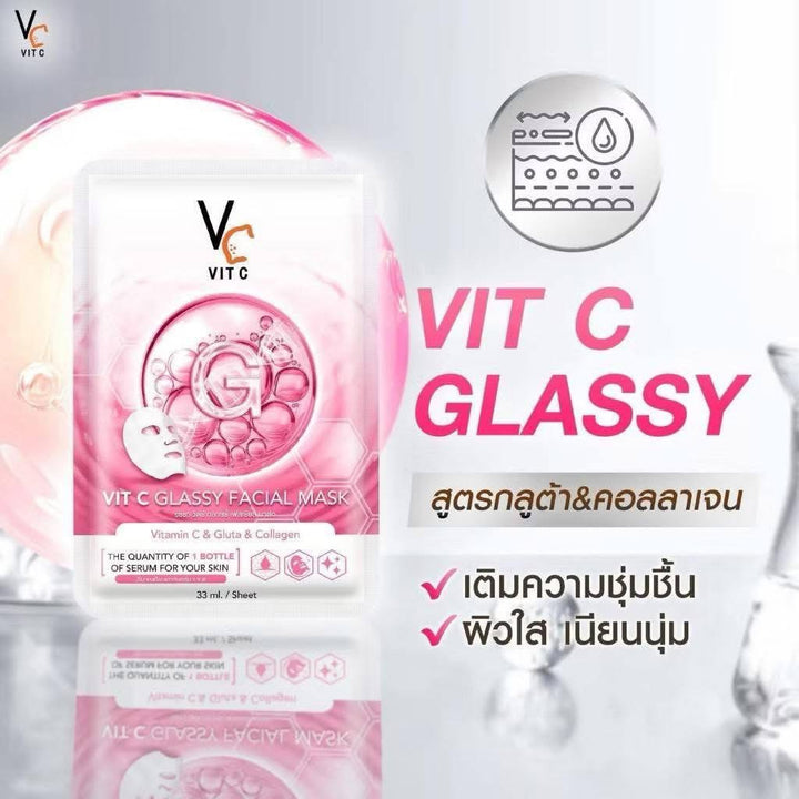 VIT C GLASSY MASK / 3 PCS