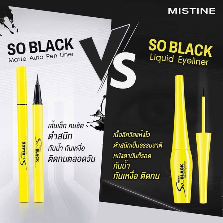 Mistine So Black Glossy Auto Pen Eyeliner