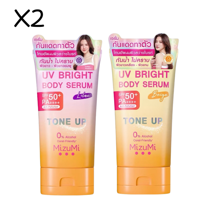 MizuMi UV Bright Body Serum SPF50+ PA++++ / 2 PCS.