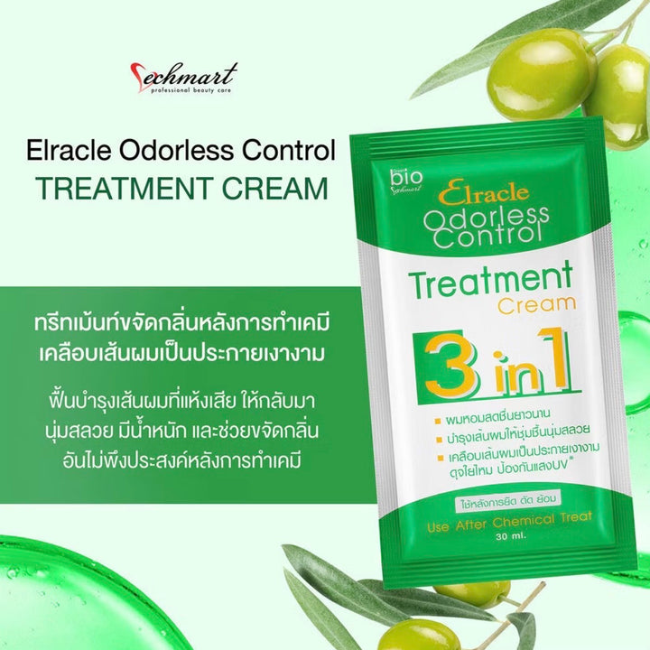 Green Bio Elracle Odorless Treatment Cream / 3 FREE 2