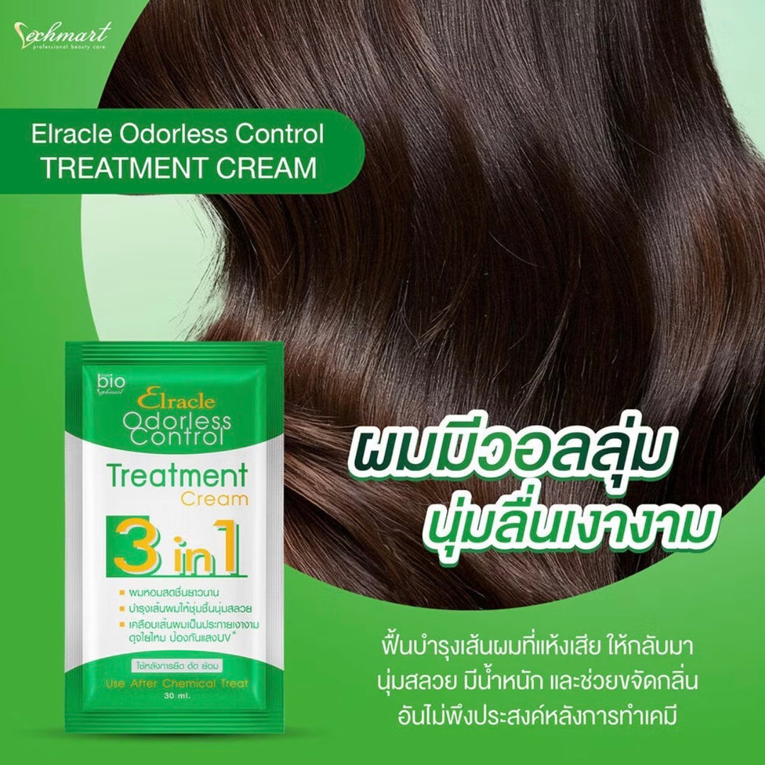 Green Bio Elracle Odorless Treatment Cream / 3 FREE 2
