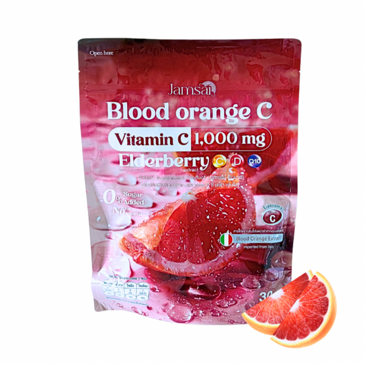 Jamsai Blood Orange C Vitamin