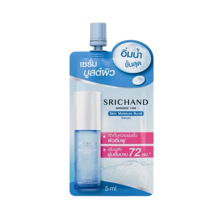 Srichand Skin Moisture Burst Essence / Sachet