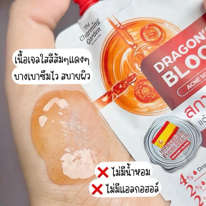 The Charming Garden Dragon's Blood Acne Scar / 6 Sachets