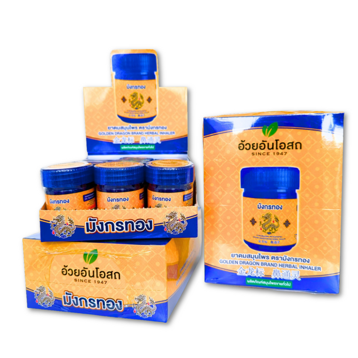 Golden Dragon brand herbal inhaler ยาดมสมุนไพร ตรามังกรทอง อ้วยอันโอสถ