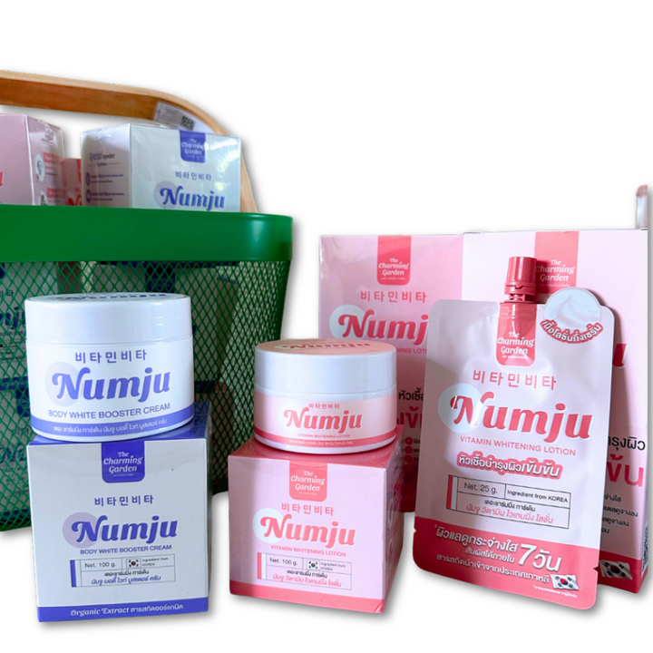 Numju Whitening Lotion/ Numju White Booster Cream