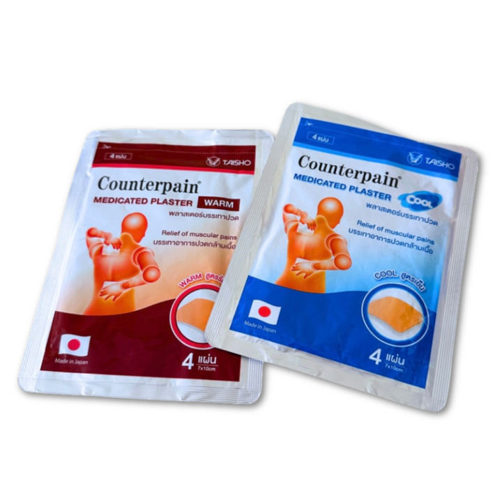 Counterpain Medicated Plaster-Pain Ache Relief
