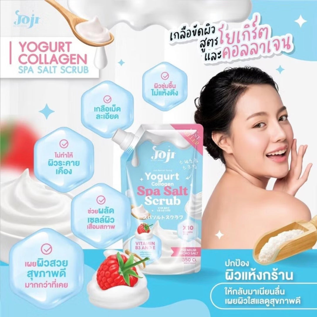 JOJI SPA SALT SCRUB/ SMOOTHING & GLOWING