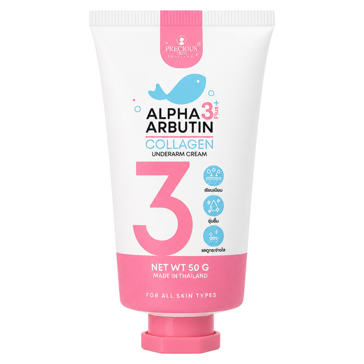 Precious Skin Alpha Arbutin 3 Plus Collagen Underarm Cream