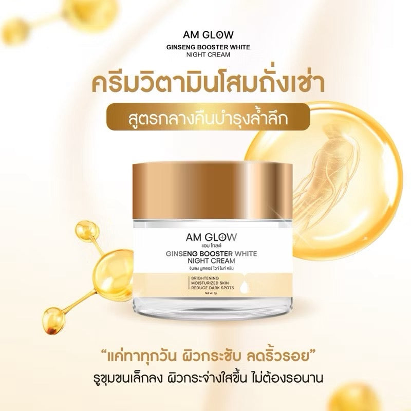 AM GLOW Ginseng Booster White Night Cream