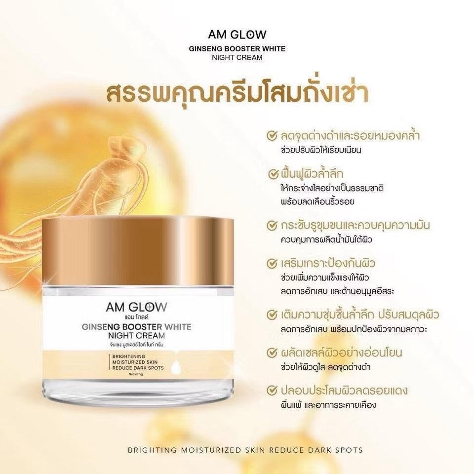 AM GLOW Ginseng Booster White Night Cream