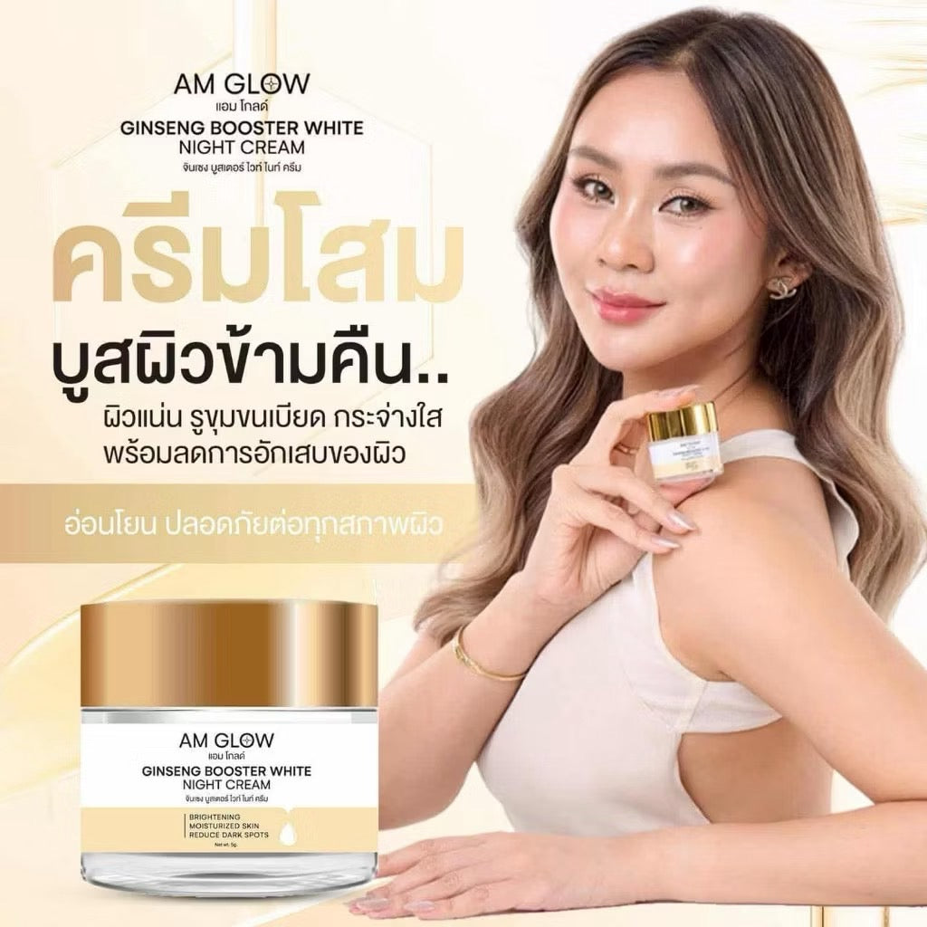 AM GLOW Ginseng Booster White Night Cream