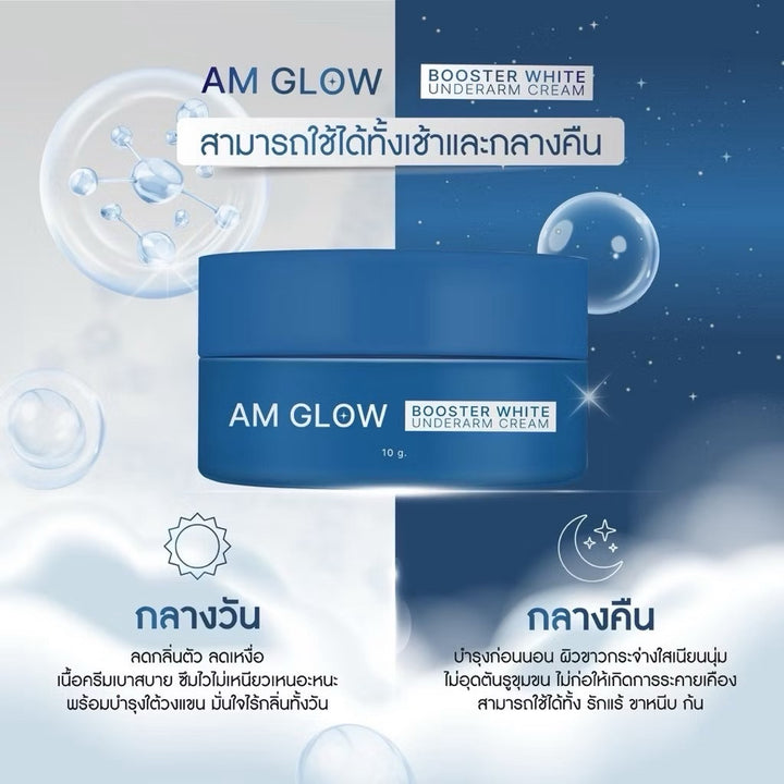 Am Glow Booster White Underarm Cream