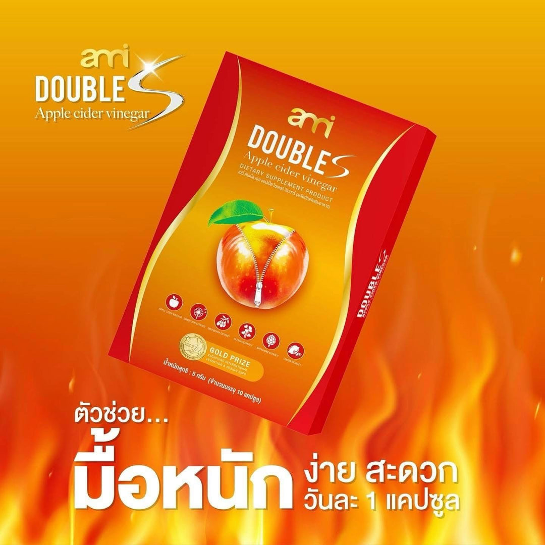 Ami Double S Apple Cider Vinegar