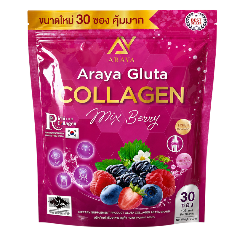 Araya Gluta Collagen Mix Berry