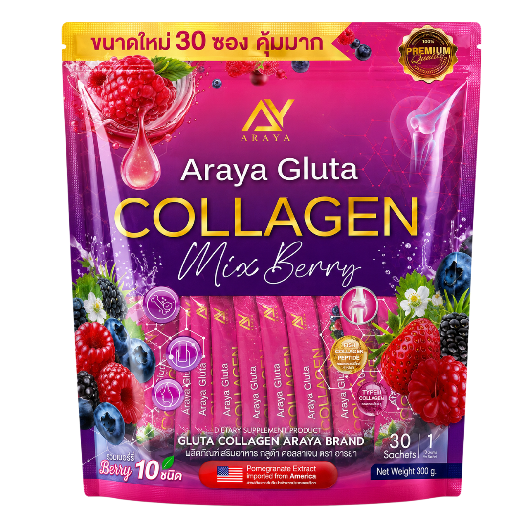 Araya Gluta Collagen Mix Berry