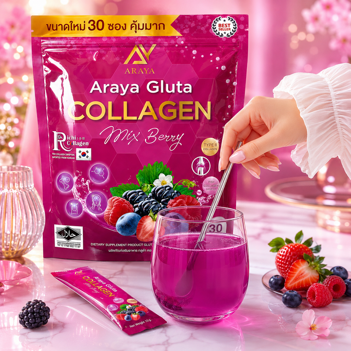 Araya Gluta Collagen Mix Berry