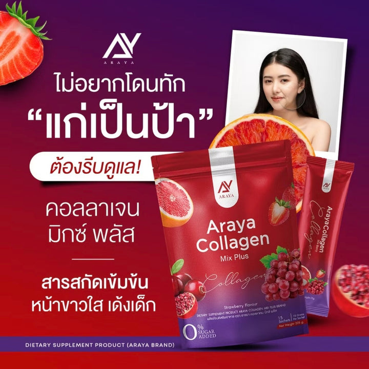 Araya Collagen Mixplus