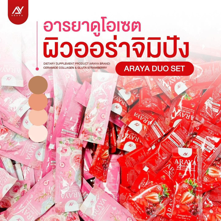 ARAYA DUO SET