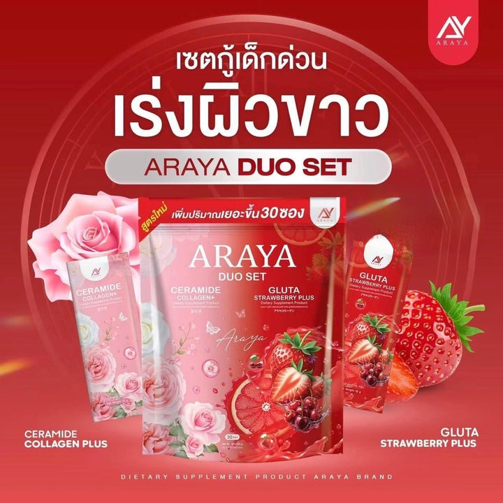 ARAYA DUO SET