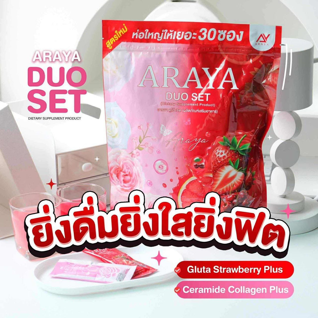 ARAYA DUO SET