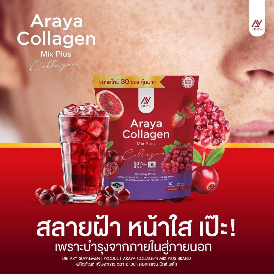 Araya Collagen Mix Plus
