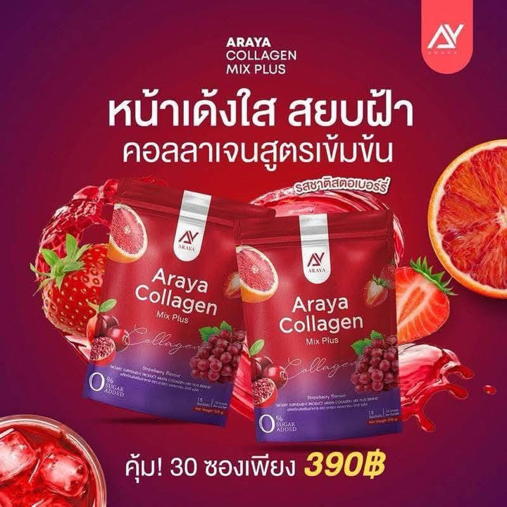 Araya Collagen Mix Plus