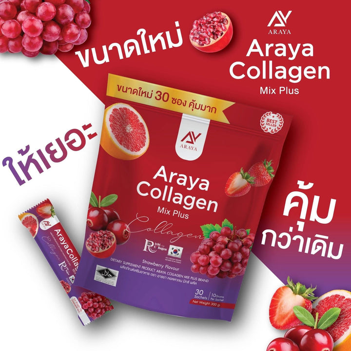 Araya Collagen Mix Plus