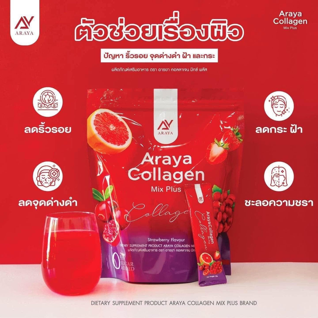 Araya Collagen Mix Plus