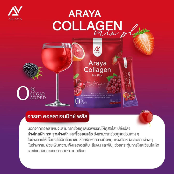 Araya Collagen Mix Plus