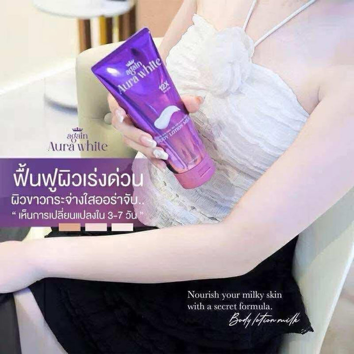 Again Aura White BODY LOTION MILK