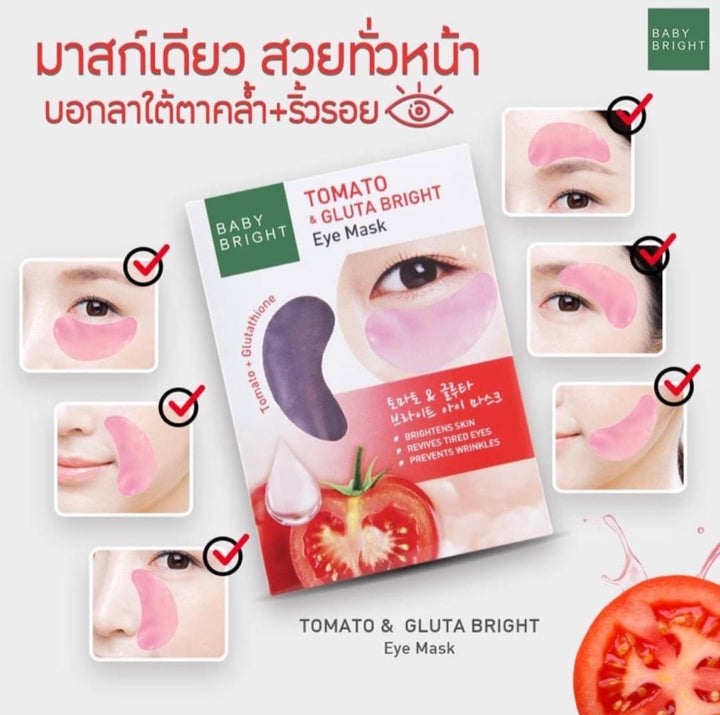 Baby Bright Eye Mask Tomato & Gluta / 6 PACKS