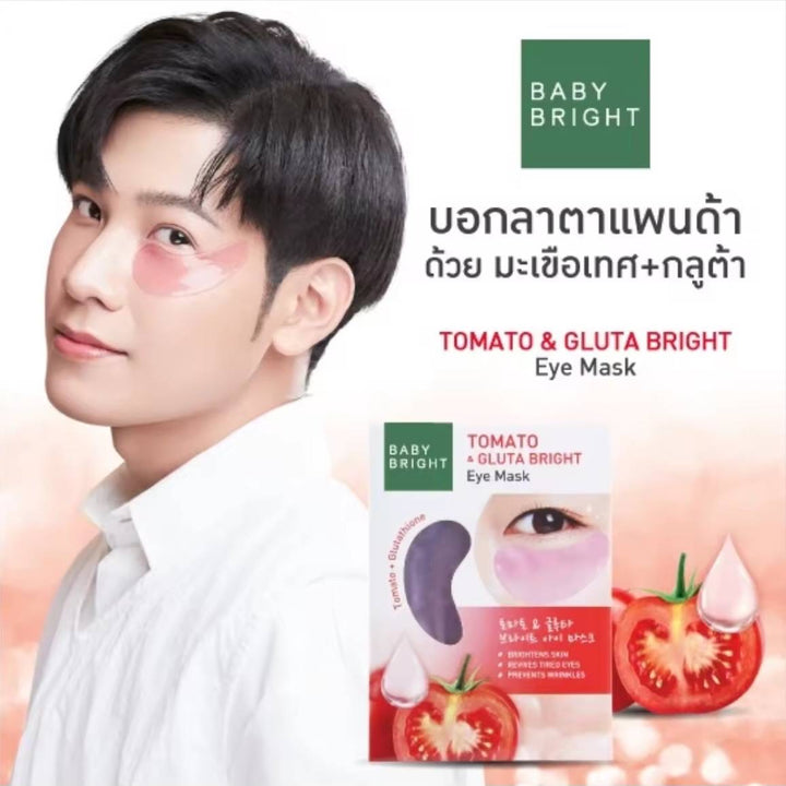 Baby Bright Eye Mask Tomato & Gluta / 6 PACKS