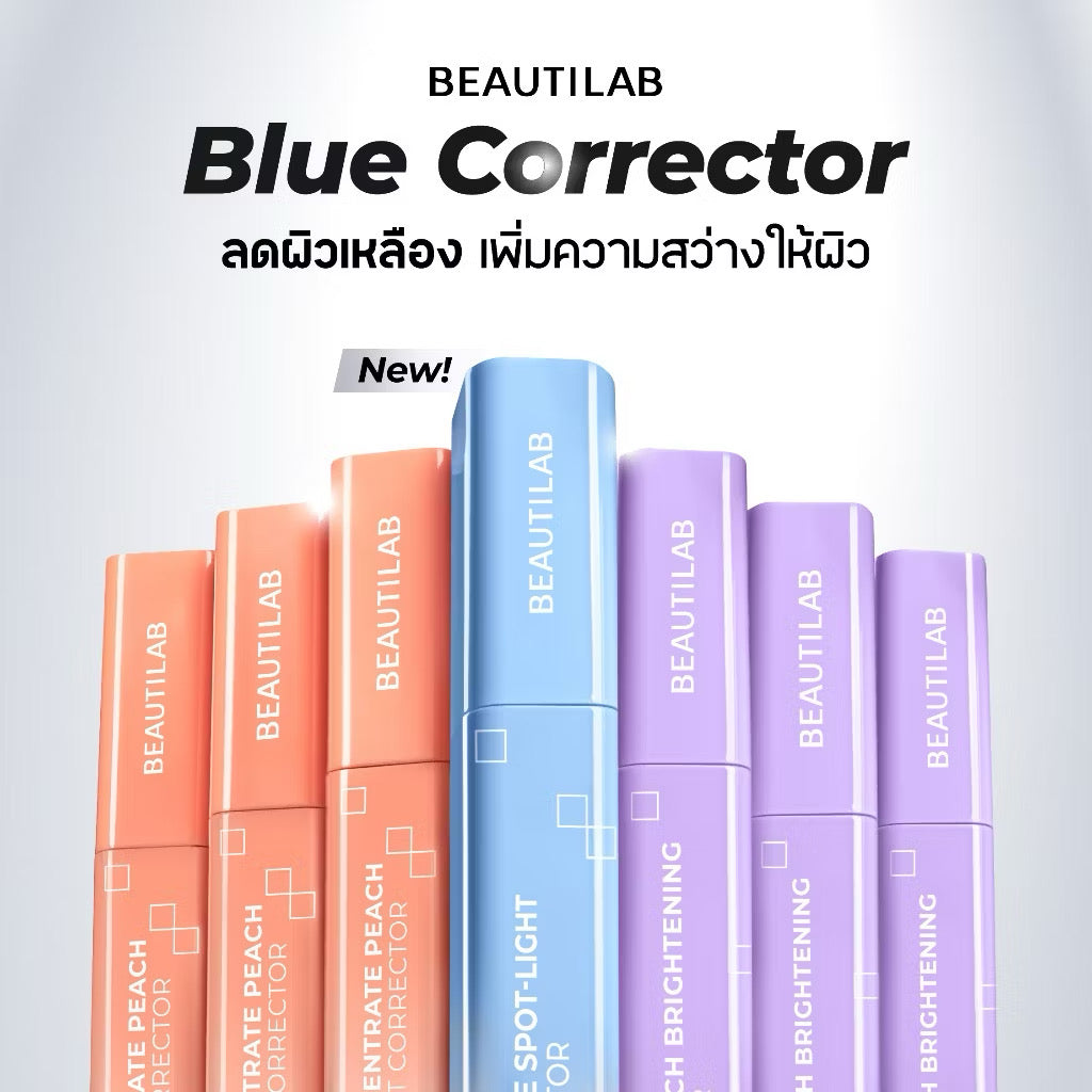 Beautilab A2P Retouch Concealer & Corrector