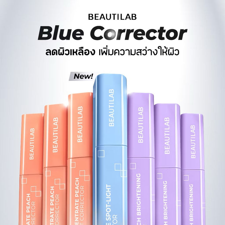 Beautilab A2P Retouch Concealer & Corrector